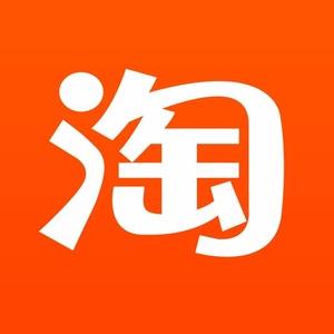 六六日用品生活馆